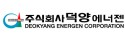 기업 로고